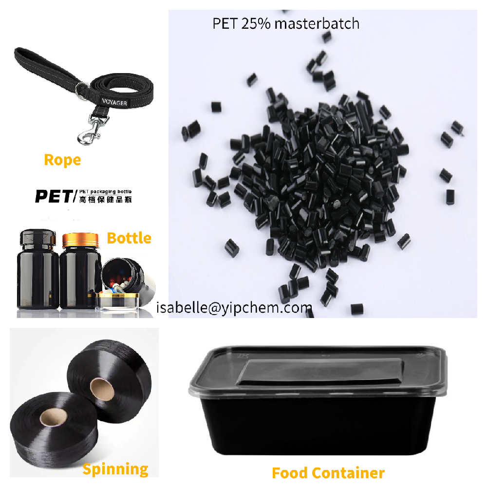 PET black masterbatch